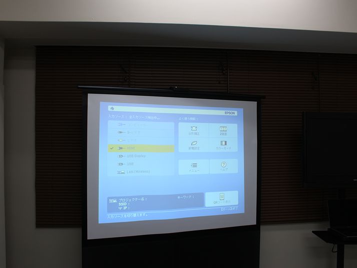 レンタル会議室 - 池袋レンタル会議室.COM