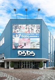 わらわらBスタジオ Bスタジオの入口の写真