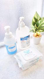 【メゾンド　山手】 プライベート空間の設備の写真