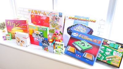 【メゾンド　山手】 プライベート空間の設備の写真