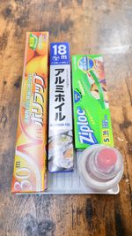 【メゾンド　山手】 プライベート空間の設備の写真