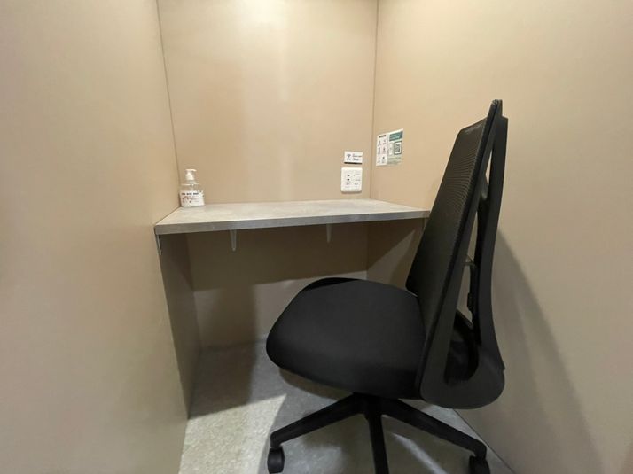 No.1 - RemoteworkBOX エルミこうのす店