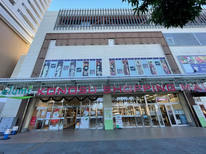 No.2 - RemoteworkBOX エルミこうのす店