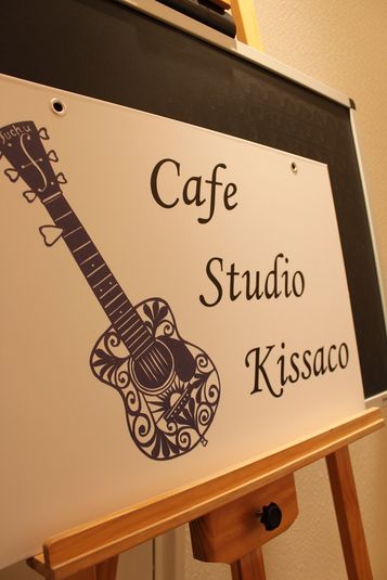 レンタルスペース（２名様以上） - Cafe Studio Kissaco（カフェスタジオキッサコ）