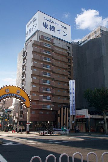 エコノミーダブル - 東横INN神戸湊川公園