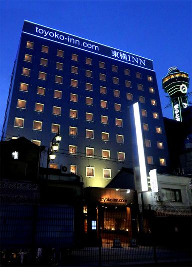 エコノミーダブル - 東横INN大阪通天閣前