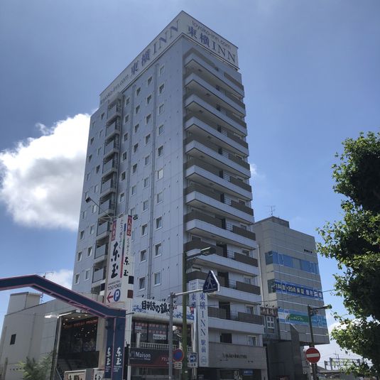 シングル - 東横INNさいたま岩槻駅前