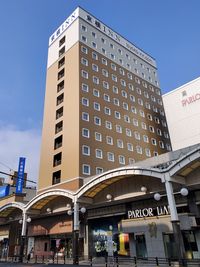 東横INN岩国駅西口 エコノミーダブルの室内の写真