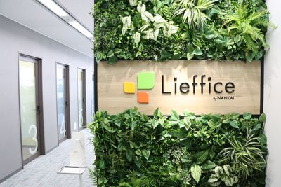 Lieffice SAKAI 完全個室ワークスペース⑥の入口の写真