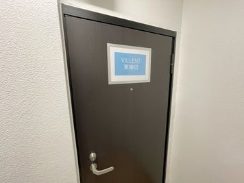 《VILLENT東梅田》の入口の写真