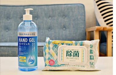 除菌グッズもございます！ - 🌴ALOHAスマイル🌴広々50㎡🎵 アロハスマイル　自然光✨ひろびろ＆やわらか床マットの設備の写真