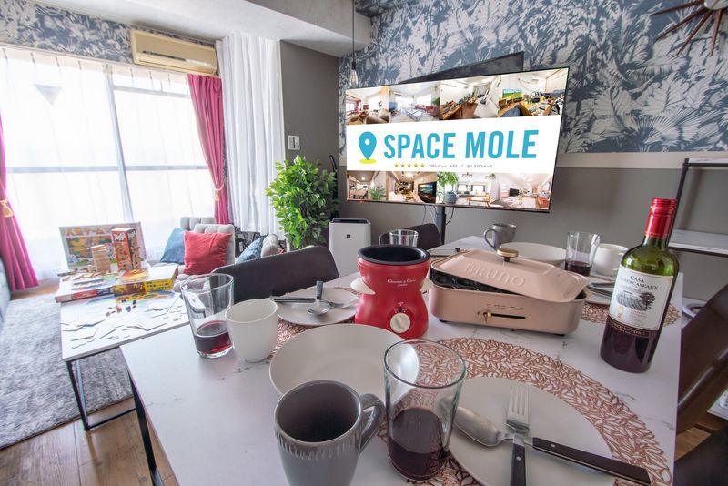 レンタルスペース - 259_EVERY大阪難波