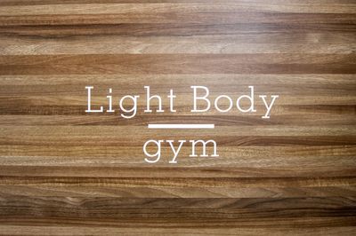 Light Body gym ライトボディジムの入口の写真