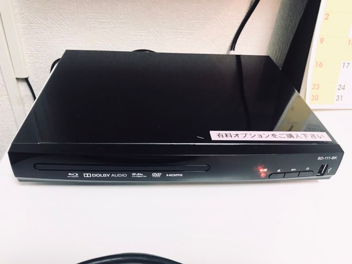 貸会議室 - JK Room 新宿永谷タウンプラザ502