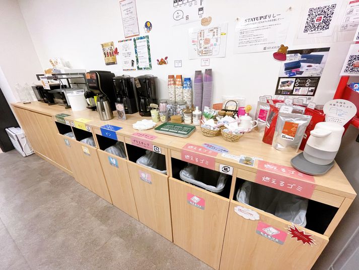 8名用応接室 - STAYUP横浜