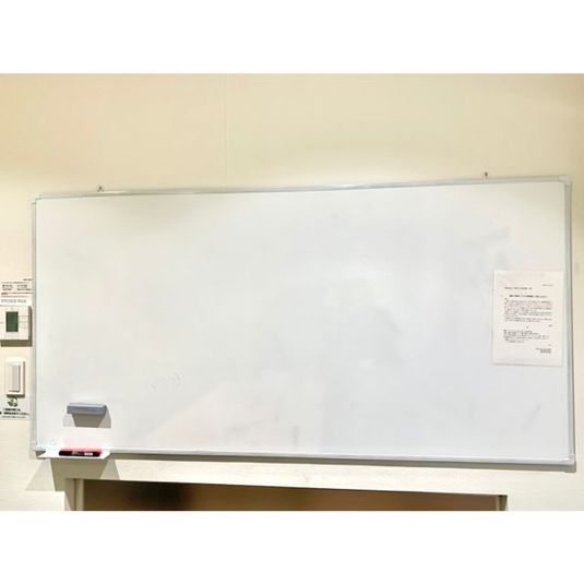 ６名用会議室（完全個室）① - BIZcomfort大森山王