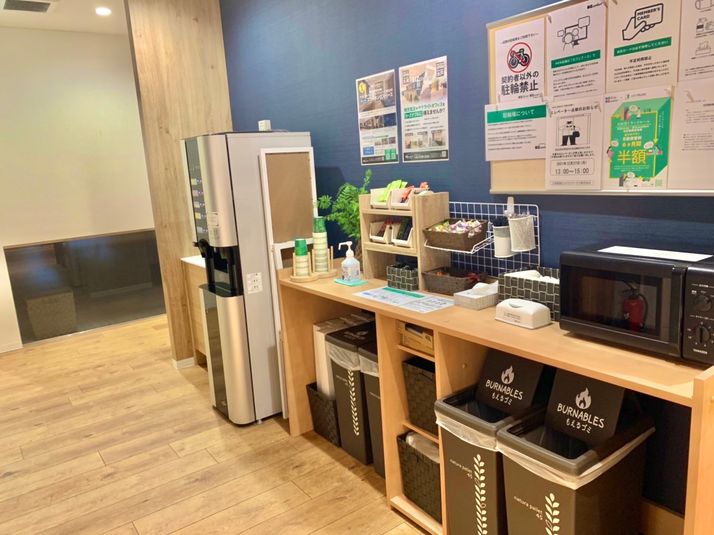 ６名用会議室（完全個室）① - BIZcomfort大森山王