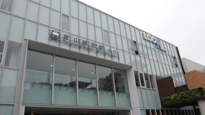 【最寄り駅】金山駅（名鉄/地下鉄/JR） - Voltage名古屋 静かに集中して作業できるコワーキングスペースのその他の写真