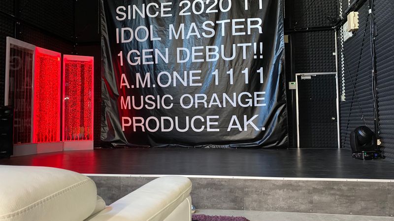 ダンススタジオ・ライブステージ併設 - LIVE CAPSULE 富士市