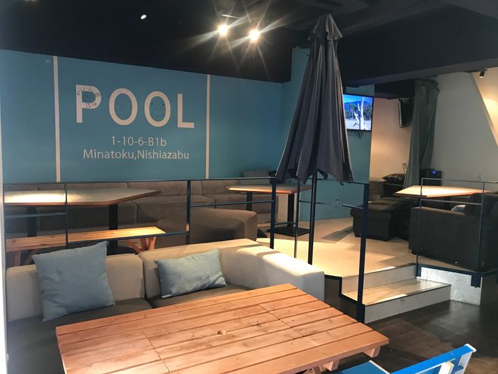 大人数向けパーティスペース - レンタルスペース西麻布B1b