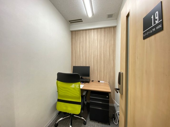 ブース19 - テレワークブース 池袋駅東口【 無料WiFi あり】