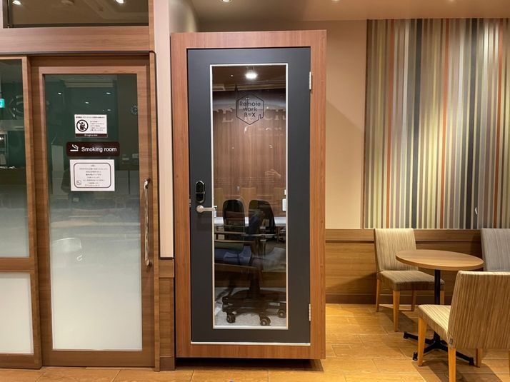 No.1 - RemoteworkBOX カフェ・ド・クリエ渋谷桜丘スクエア店