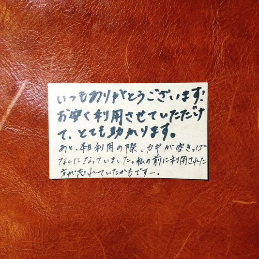 【ダンス・ジャンプ・演劇立ち稽古がNG】格安利用スタジオ - レンタルスタジオ新宿リノ