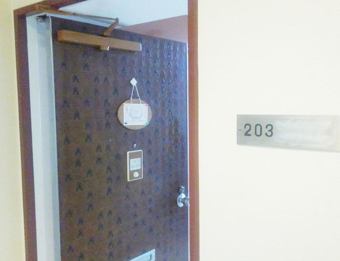 【レンタルサロン】ウェミアス - レンタルサロン ウェミアス