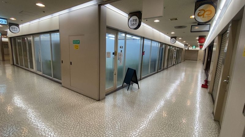 ２階６３ーE1+E2 - 自習室うめだの貸し会議室　３ビル