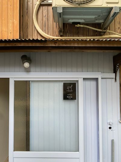 テレワーク専用スペース - リモートポッドhaco