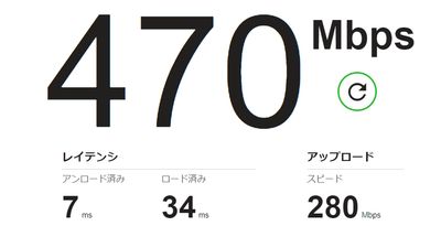 インターネットは超高速光回線です。最新のWiFi機器を導入しているので動画配信にも楽々対応できます。
※無料設備なので動作保証・帯域保証は行っておりません。 - 【HIDAMARI】渋谷貸会議室 WiFi電源おしゃれ 女性に人気の室内の写真