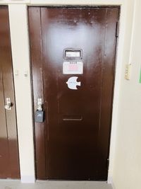 【玄関ドア】
180×80㎝ - レンタルスペース・撮影スタジオ「キューブ2nd」 レンタルスペース・撮影スタジオ・ミーティングの入口の写真