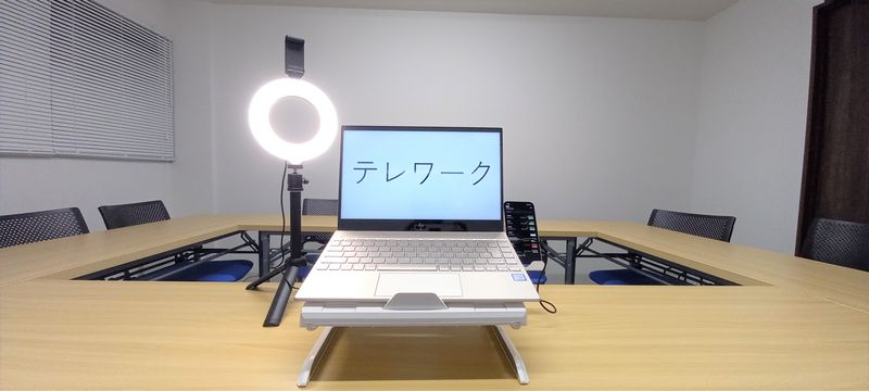 関内駅徒歩３分／２階２０２ - 【Brenz関内】関内駅３分★アクセス抜群★