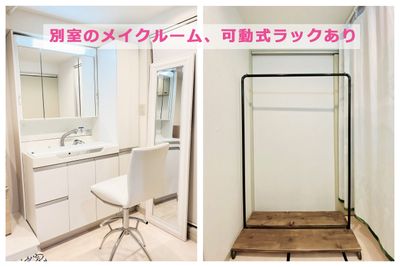 表参道キッチンアンドカルチャーの室内の写真