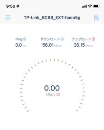 リモートポッドhaco テレワーク専用スペースの室内の写真