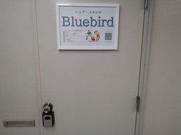 シェア・スタジオ Bluebird《元町Aスタジオ》 レンタルサロンの入口の写真