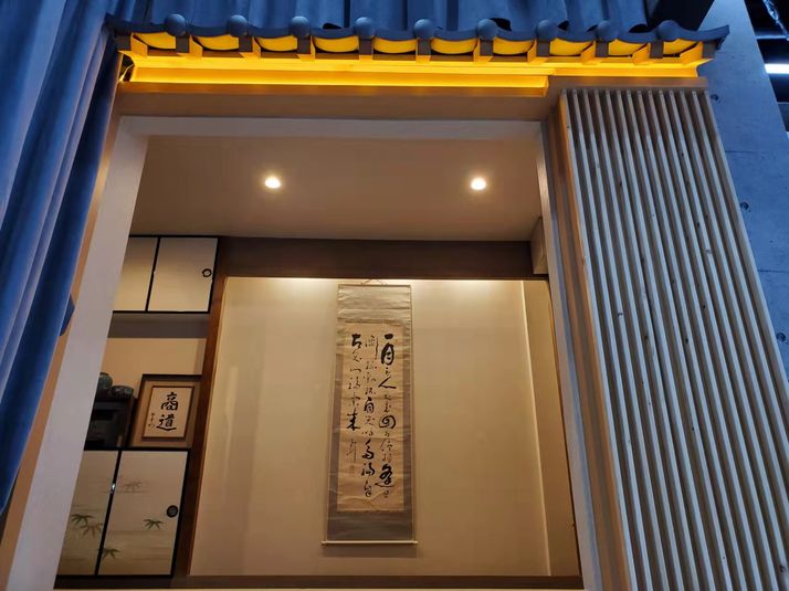 B - SHOUDOUスタジオ