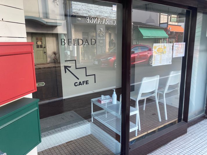 ダンス・ヨガなどのスタジオ - スタジオベルダ