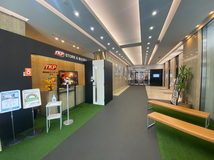 No.1 - RemoteworkBOX TKP市ヶ谷カンファレンスセンター店