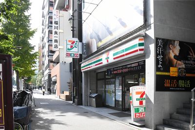 麻布十番駅4番出口からBirthLabへの道のり④
 - BIRTH LAB レンタルキッチン（土日祝プラン）のその他の写真