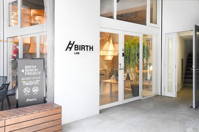 BIRTH LAB 【新規予約停止中】コワーキングスペースの入口の写真