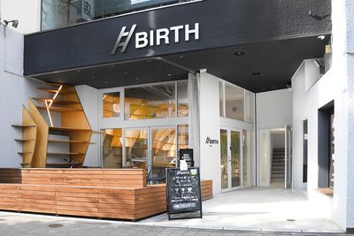 BIRTH LAB 【新規予約停止中】コワーキングスペースの外観の写真