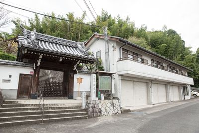 日照庵 京都のお寺の会館を貸し切って研修や各種イベントに！の外観の写真
