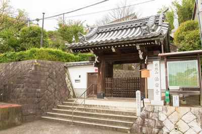 日照庵 京都のお寺の会館を貸し切って研修や各種イベントに！のその他の写真