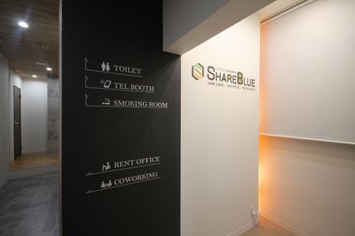 エントランス - SHARE BLUE一宮 【2F】A：WEB会議ブースの室内の写真