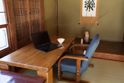 東京・町屋「アイビーカフェ町屋」 room４／和室の室内の写真