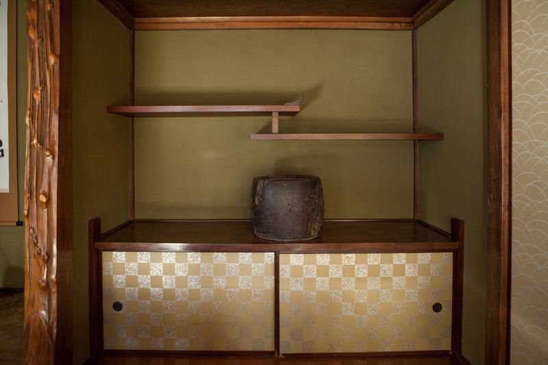 room４／和室 - 東京・町屋「アイビーカフェ町屋」