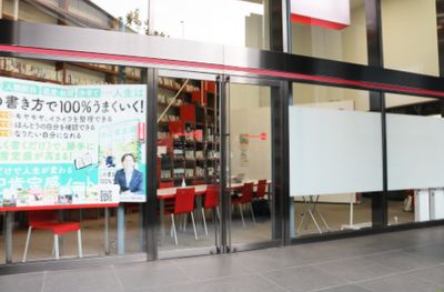 Roppongi Show Room RED 貸し会議室/セミナールーム/動画スタジオの室内の写真