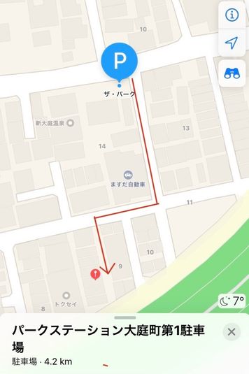 様々な用途に使えます！ - パーティー、誕生日会、女子会に♪レンタルスペース！