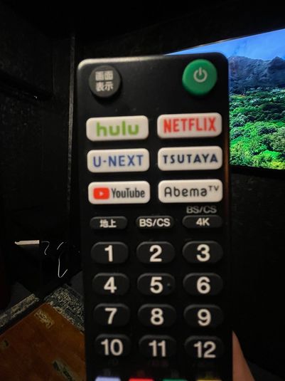 "NOIR" アネックス横浜 - アネックス横浜